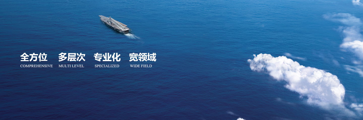 第三屏